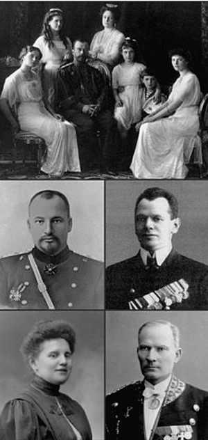 Убитые в доме Ипатьева. Вверху: Николай II с семьей (слева направо: Ольга, Мария, Николай, Александра, Анастасия, Алексей и Татьяна) 2 ряд: лейб-медик Е. С. Боткин, лейб-повар И. М. Харитонов 3 ряд: комнатная девушка А. С. Демидова, камердинер полковник А. Е. Трупп