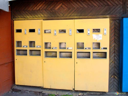 В некоторых городах СССР пиво продавалось в автоматах. ru.torange.biz
