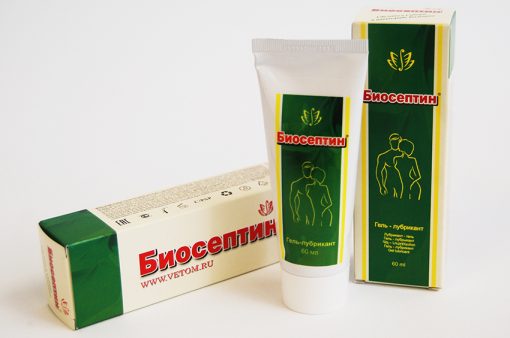 Мазь «Биосептин».