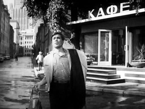 Кадр из фильма