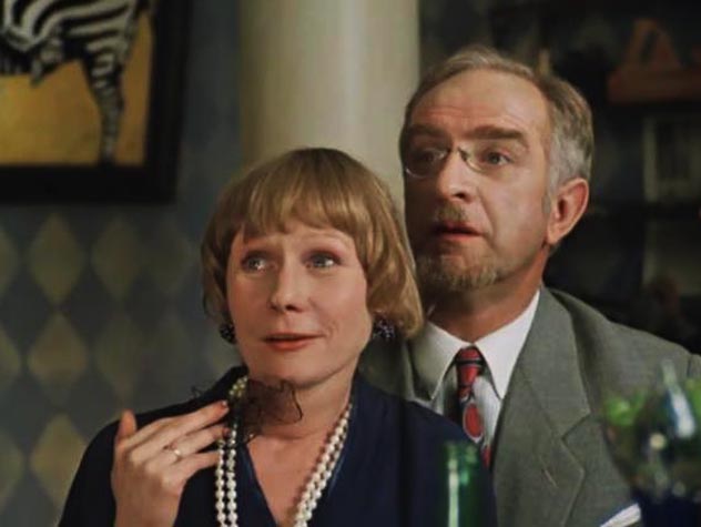 «Покровские ворота» (1982) «Покровские ворота» (1982)