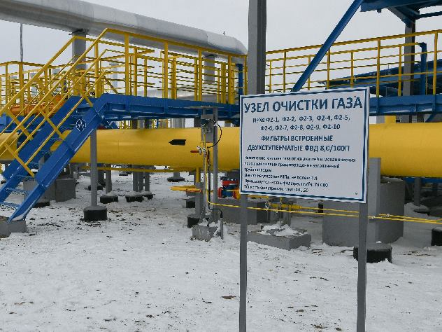 Продолжаются переговоры по газу между Россией и Украиной
