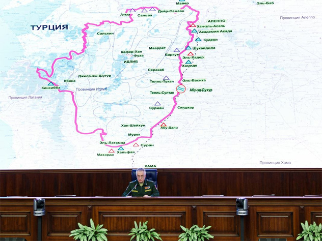 Причины конфликта в Сирии, с чего все началось Конфликт в Сирии, фото