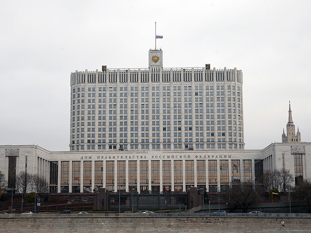 November 1 declared day of mourning in Russia for victims of Sinai air crash