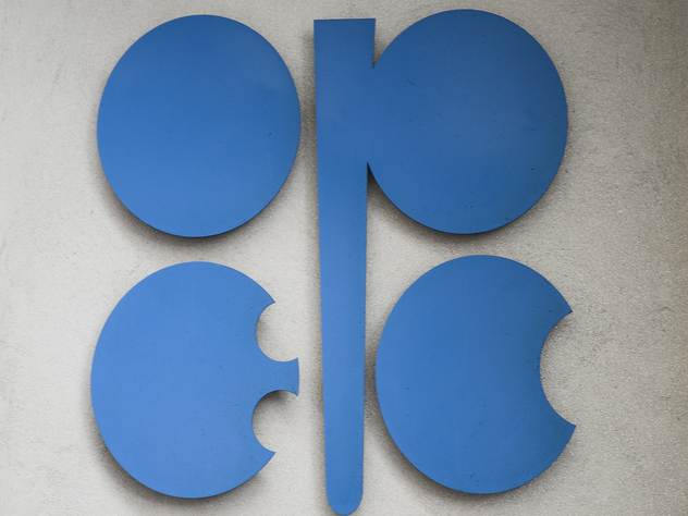 Austria: 6th meeting of the Joint Ministerial Monitoring Committee of OPEC
