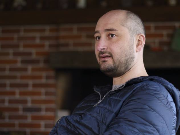 Прокурор отрицает связь организаторов убийства Бабченко с контрразведкой Прокурор отрицает связь организаторов убийства Бабченко с контрразведкой