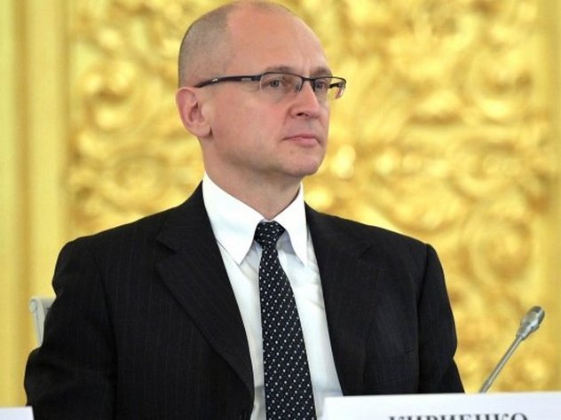 Кириенко рассказал о росте числа заявок на гранты президента России Кириенко рассказал о росте числа заявок на гранты президента России