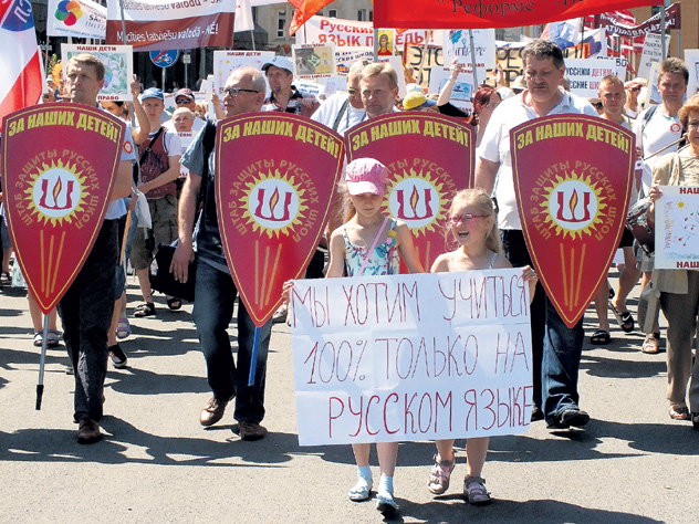 Осколки империи СССР: Россия и Казахстан Ученый, Йохан Бекман, фото