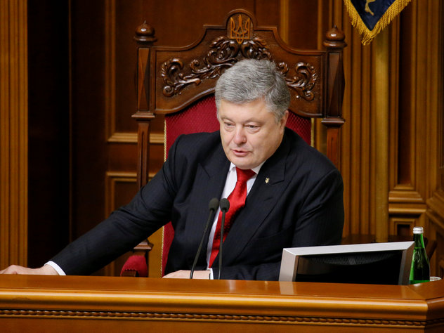 Историк раскритиковал слова Порошенко о крещении князем Владимиром Украины