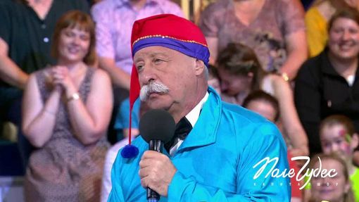 Наряды Леонида Якубовича на Поле Чудес