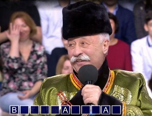 Наряды Леонида Якубовича на Поле Чудес