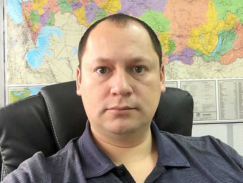 Сергей Ярутин