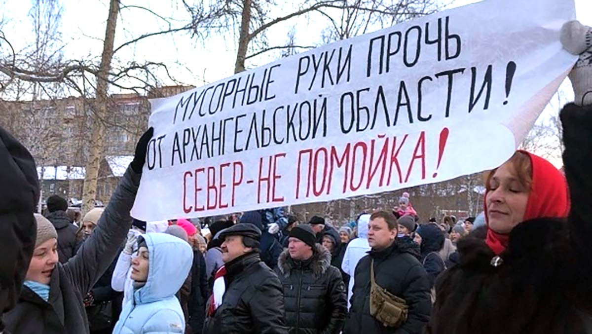 Мусорный хайп на мусорной теме