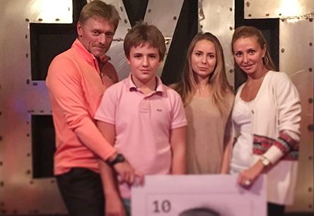 Татьяна Навка