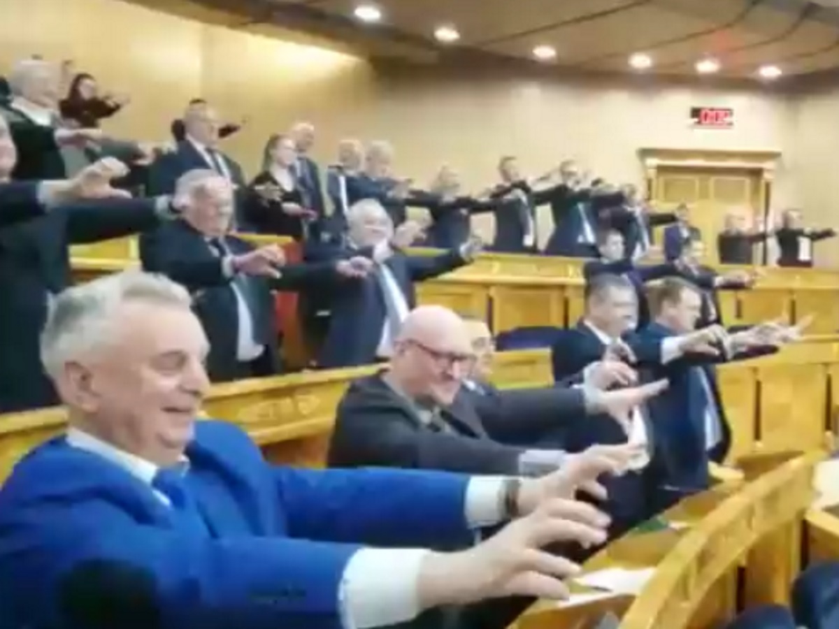 Зарядка зарядка