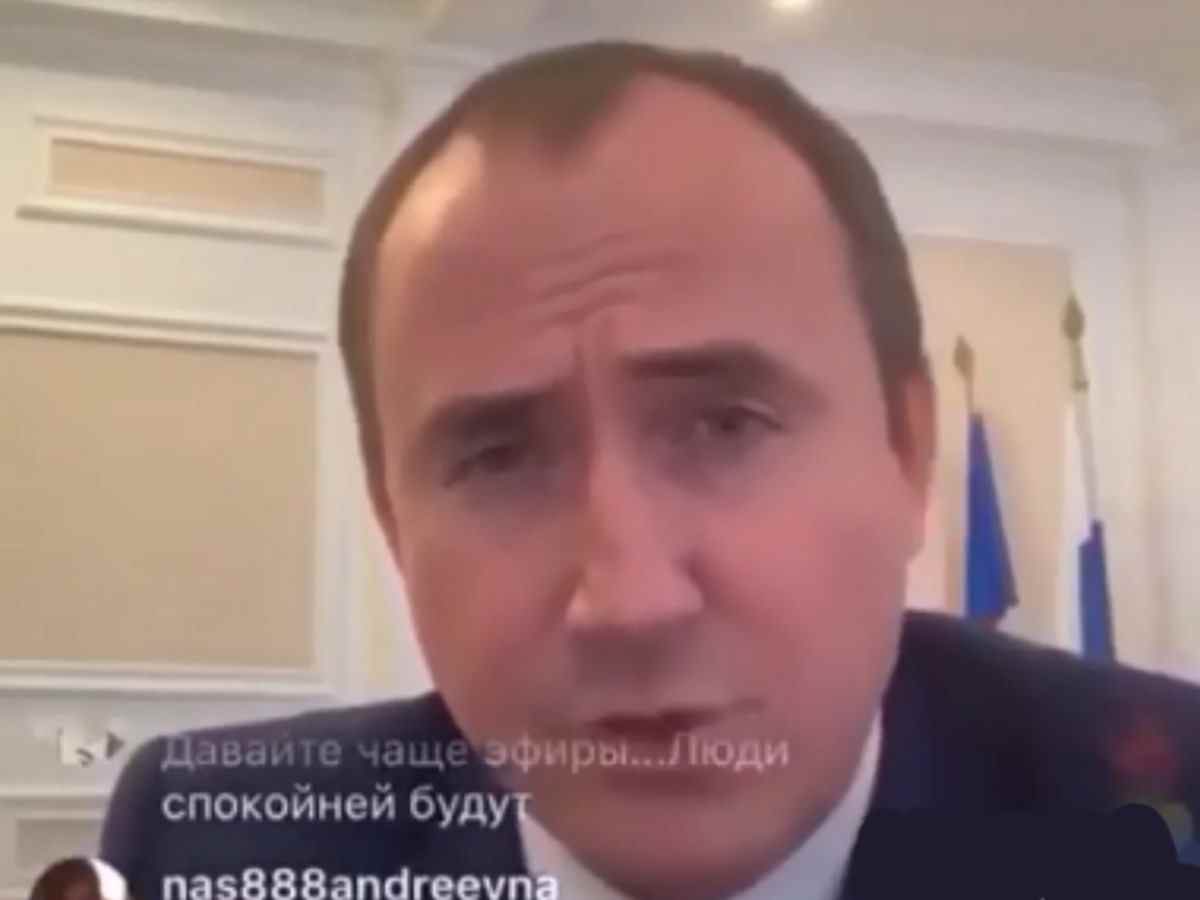Алексей Богадистов Мэр Алексей Богадистов обматерил подчиненную