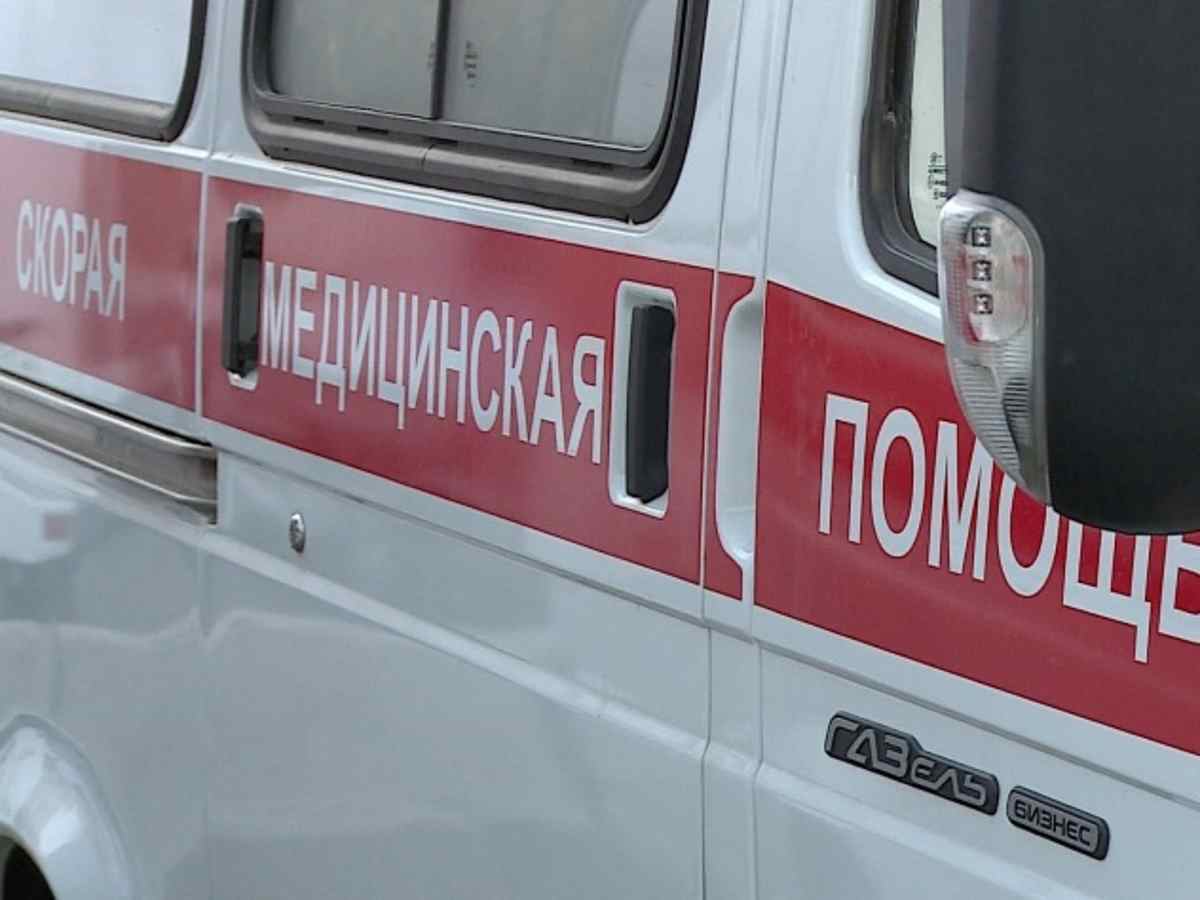 Скорая помощь скорая