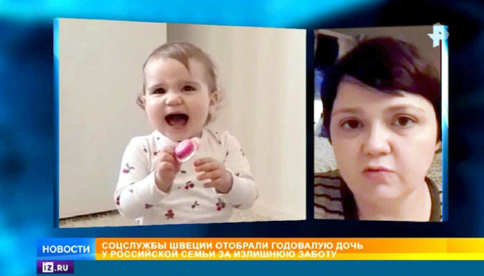Лиза и ее несчастная мама