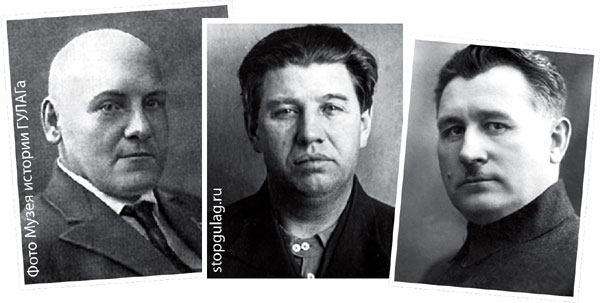 При тов. Сталине с предателями и вороватыми чиновниками не цацкались. Вот, например, нарком юстиции Крыленко, председатель Госбанка Соколов и председатель Союза рабочих тяжелого машиностроения Стриевский. Врагов народа «черный воронок» прямо из Дома Наркомфина отвозил на Лубянку