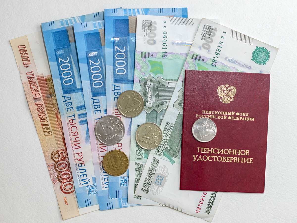 Пенсия Индексация пенсий в 2021 году