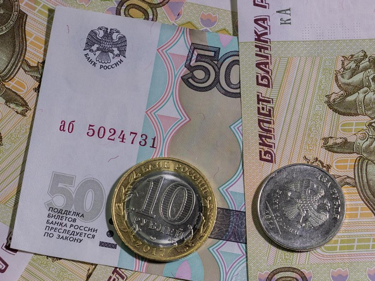 Курс валют Курс валют