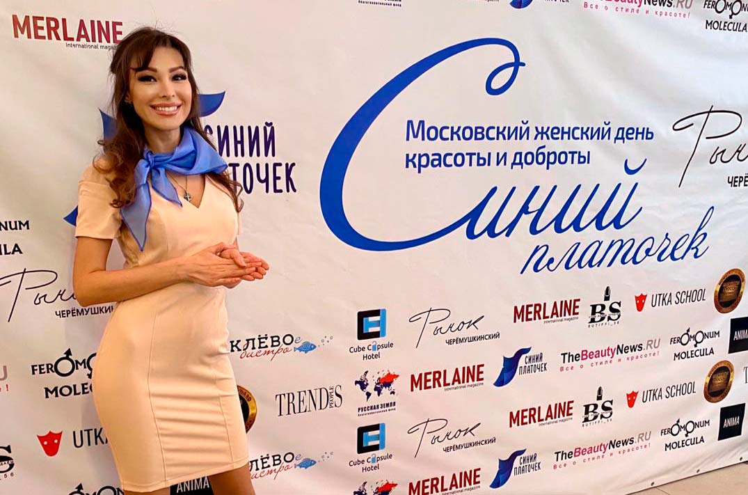 «АННА
