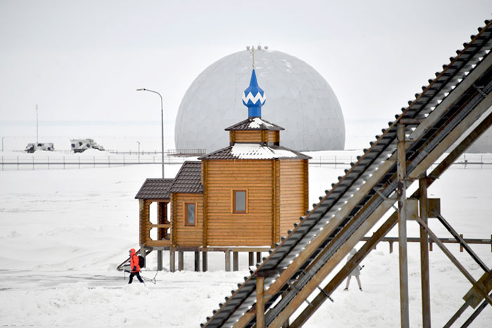 «Православная