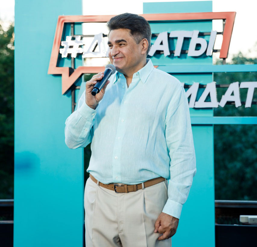 «Алексей