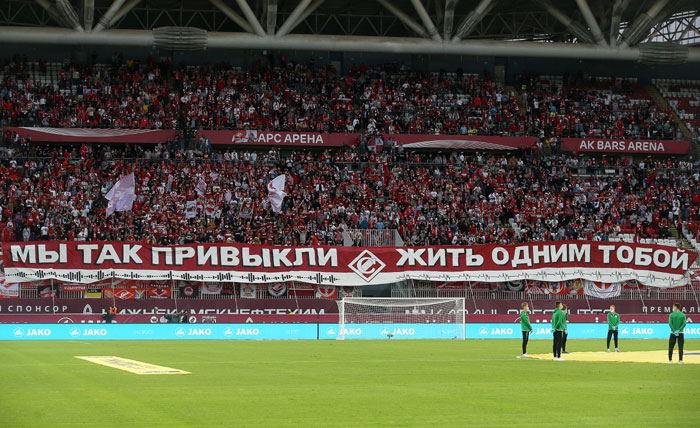 Фанаты «Спартака»