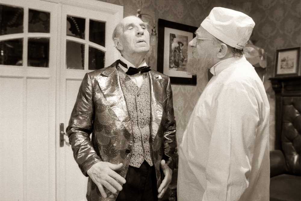«Сергей