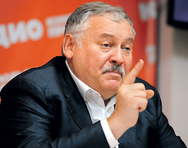 «Константин