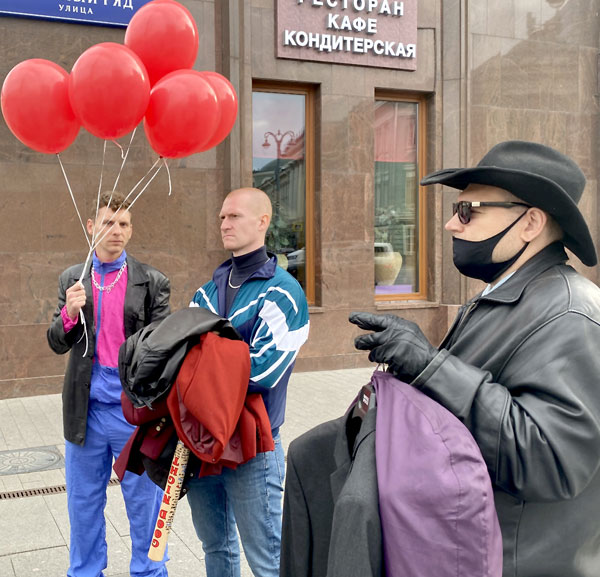 «Четкие