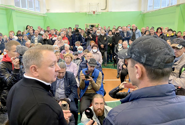 «Бужаниново»