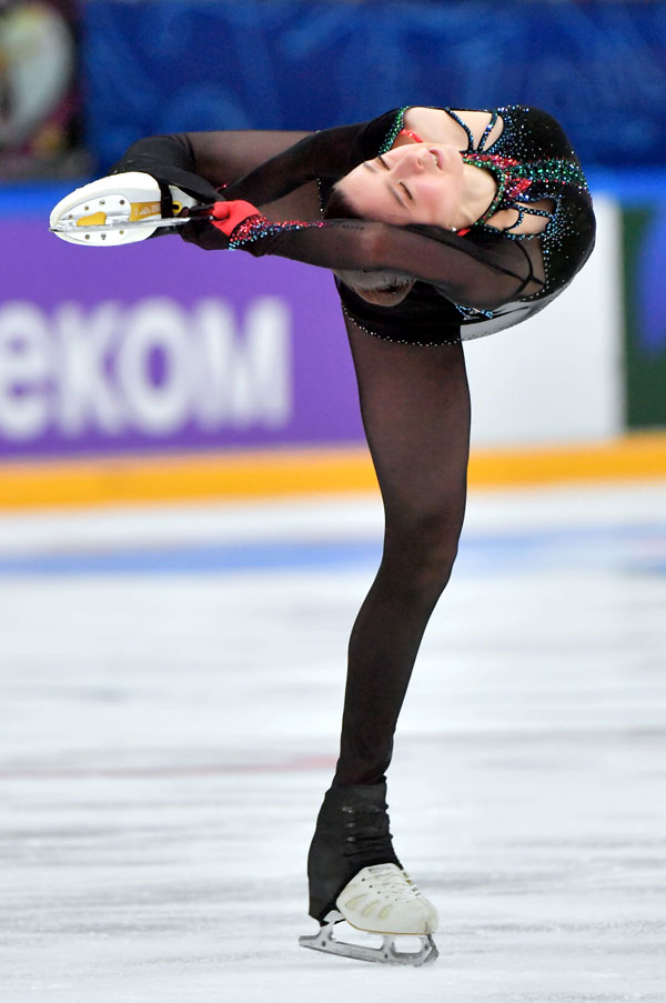 «Камила
