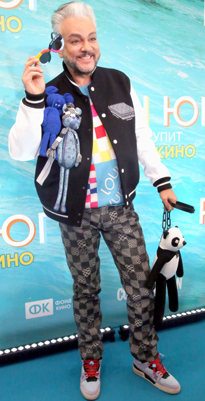 «Филипп