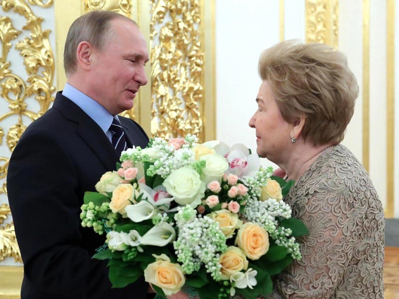 «Владимир