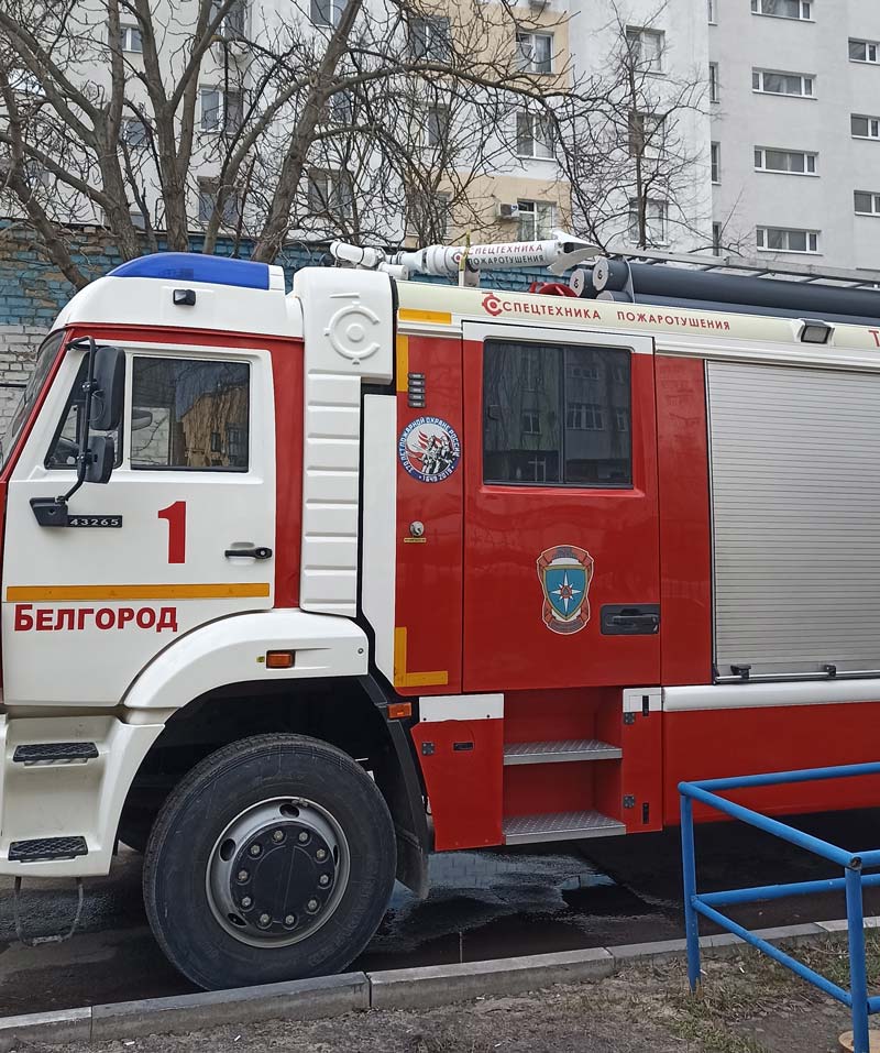 «Пожарная