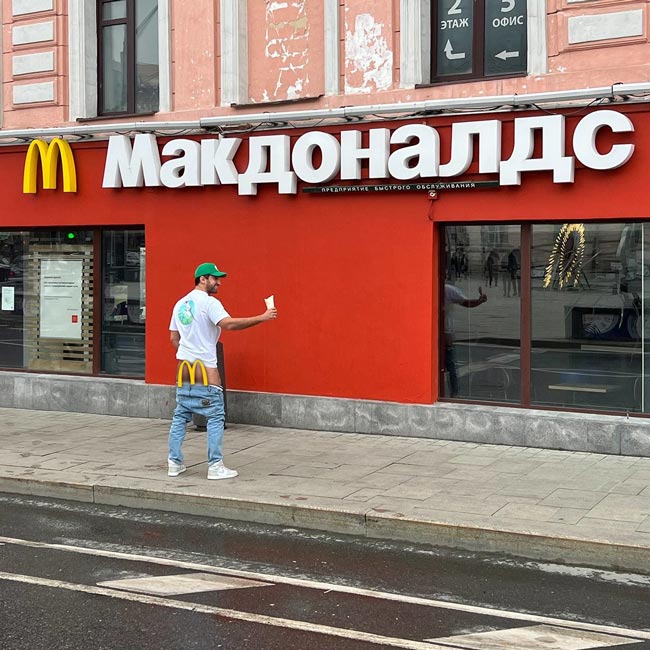 Амиран-Сардаров2