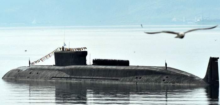«Атомная