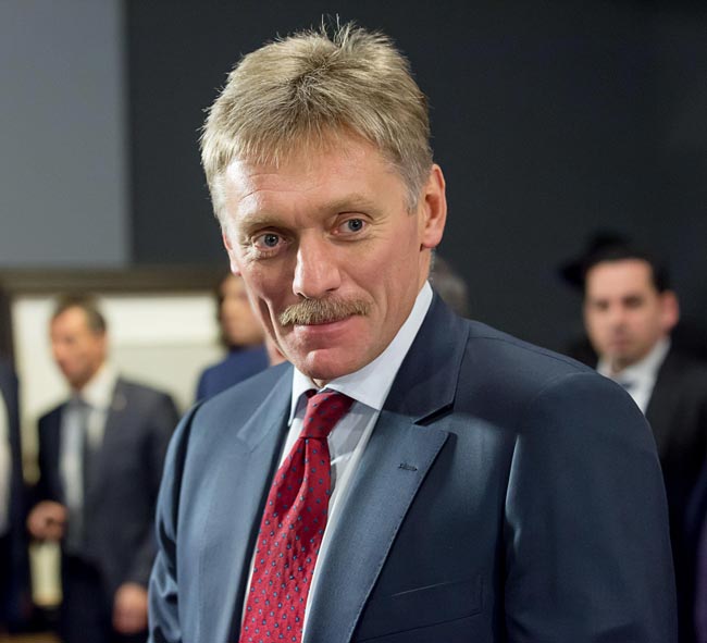 «Дмитрий