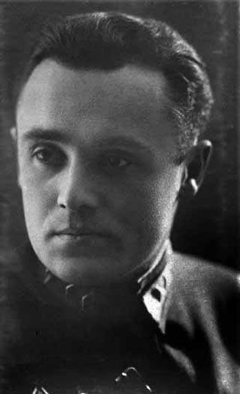 «Сергей