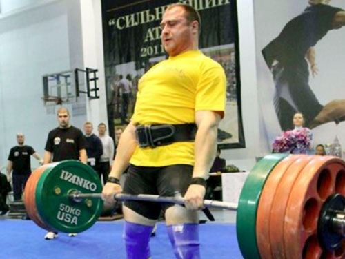 «Андрей