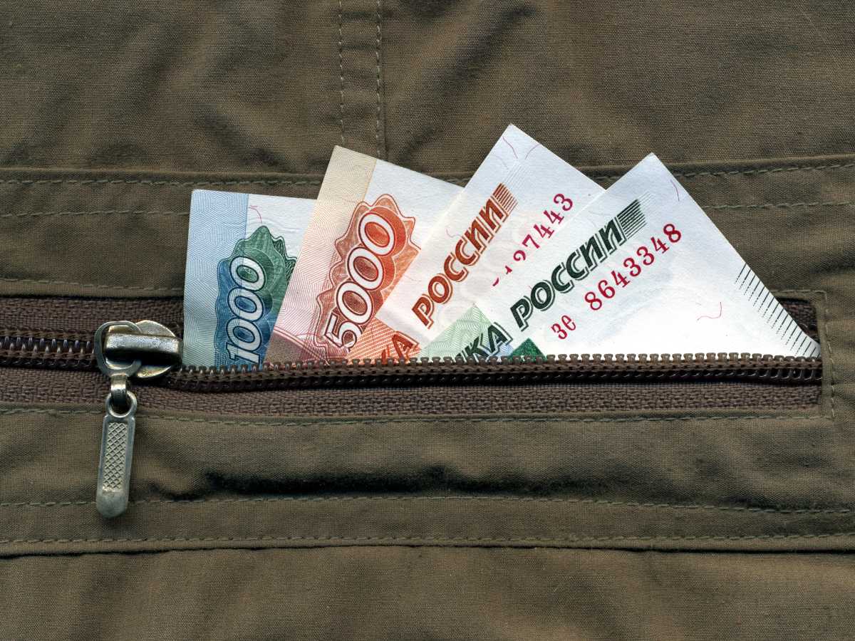 Деньги Социальные выплаты резко поднимают: кто может претендовать на деньги
