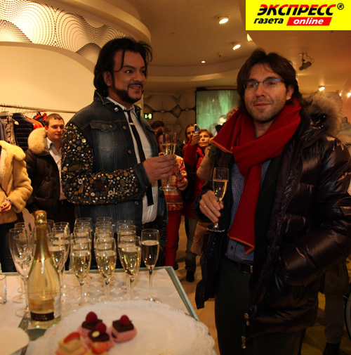 ФИЛИПП КИРКОРОВ, АНДРЕЙ МАЛАХОВ