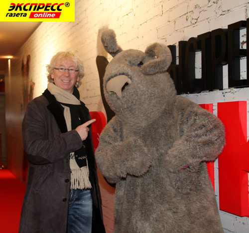 АРКАДИЙ УКУПНИК