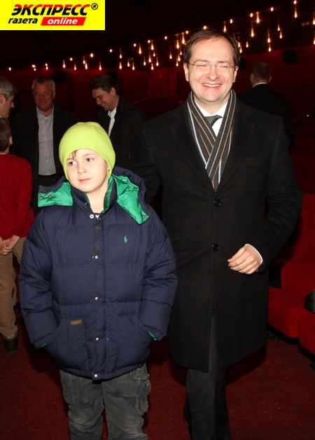 ВЛАДИМИР МЕДИНСКИЙ С СЫНОМ