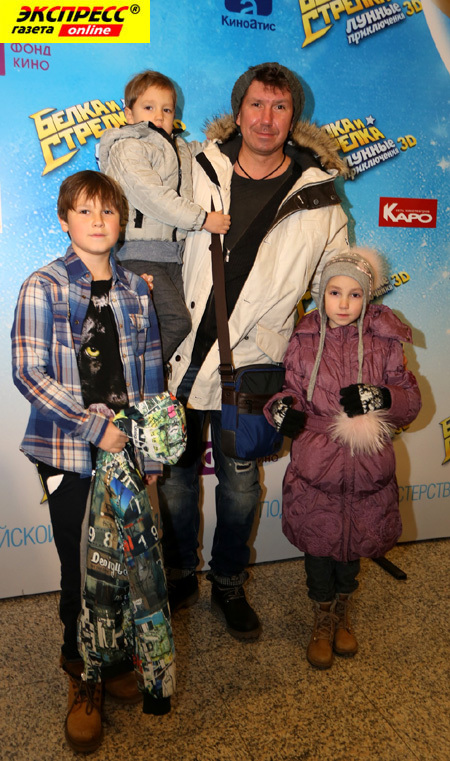 СЕРГЕЙ КРИСТОВСКИЙ С ДЕТЬМИ
