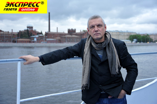 АЛЕКСАНДР ГАЛИБИН