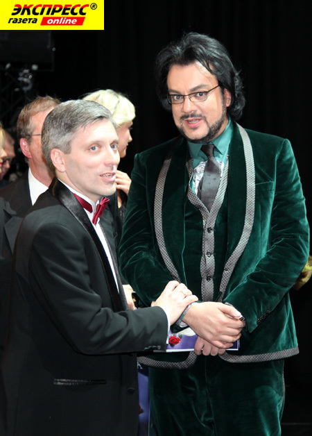 ФИЛИПП КИРКОРОВ