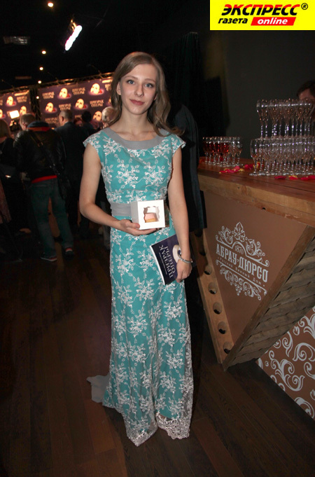 ЛИЗА АРЗАМАСОВА